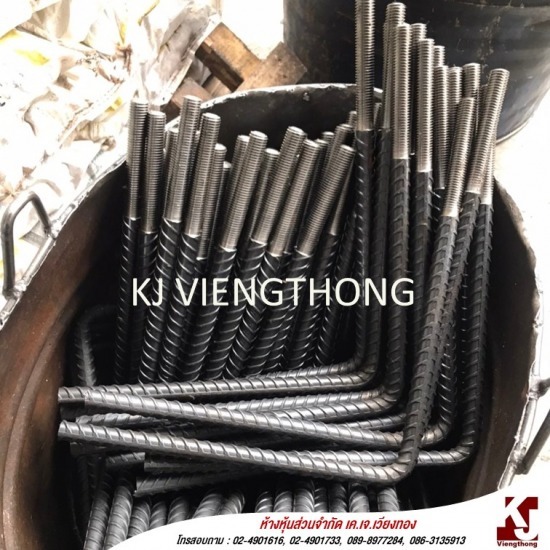 ผู้ผลิตและจำหน่ายเจโบลท์ เพลท ราคาโรงงาน ผู้ผลิตและจำหน่ายเจโบลท์ เพลท ราคาโรงงาน 