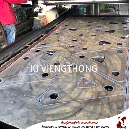 เพลทเหล็กตัดเจาะรู