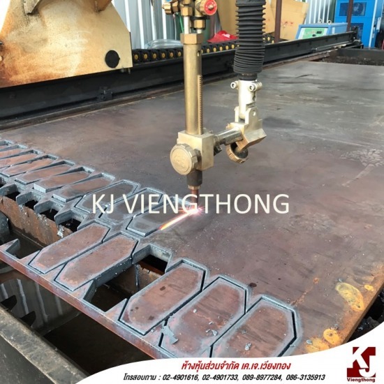 เหล็กตัดตามแบบใช้ CNC เหล็กตัดตามแบบใช้ CNC